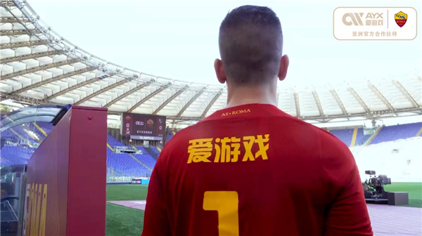 略伦特