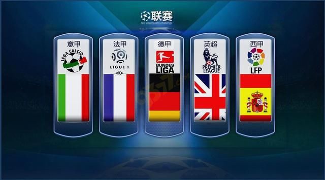 韩国足球同